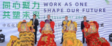 INEOS Styrolution and SINOPEC inaugurate new ABS facility in Ningbo, China