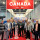 Renishaw and Canada Makes join forces to advance additive manufacturing in Canada